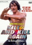 Kill and Kill Again