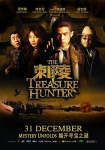 The Treasure Hunter