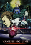 Garo: Vanishing Line *german subbed*