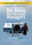 Die Reise des Personalmanagers