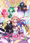 Matoi the Sacred Slayer *german subbed*