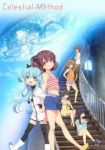 Sora no Method *german subbed*