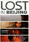 Lost in Beijing