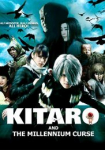 Kitaro and the Millennium Curse