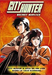 City Hunter: The Secret Service