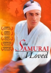 The Samurai I Loved